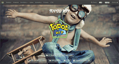 Desktop Screenshot of 5studio.ru