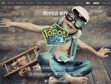 Tablet Screenshot of 5studio.ru